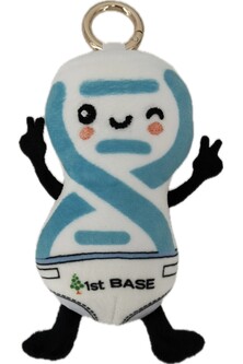 Baby Helix Plushie (keychain)