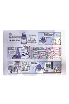 TCI A4 Pocket Folder